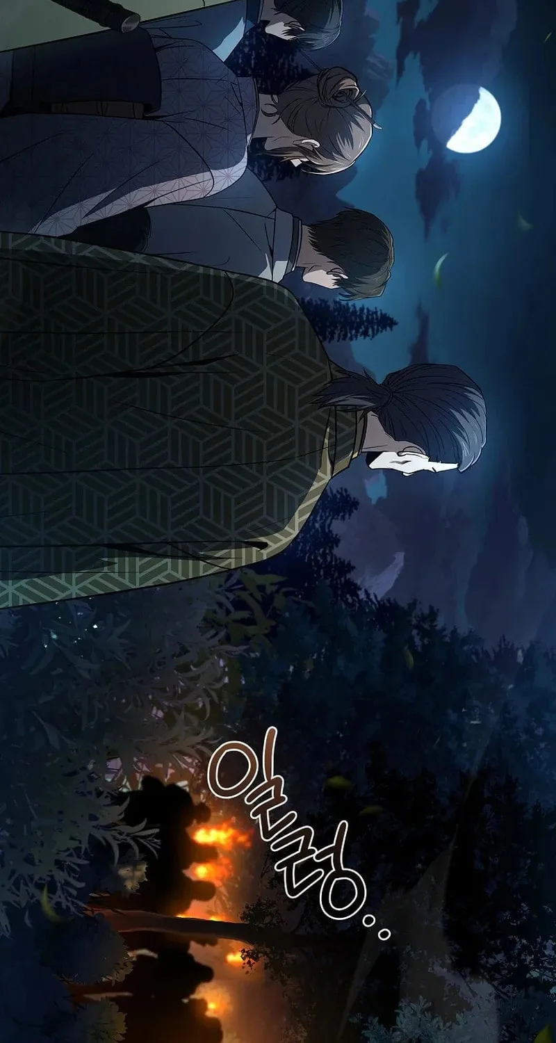 Reincarnated Escort Warrior Chapter 106 page 60 - 