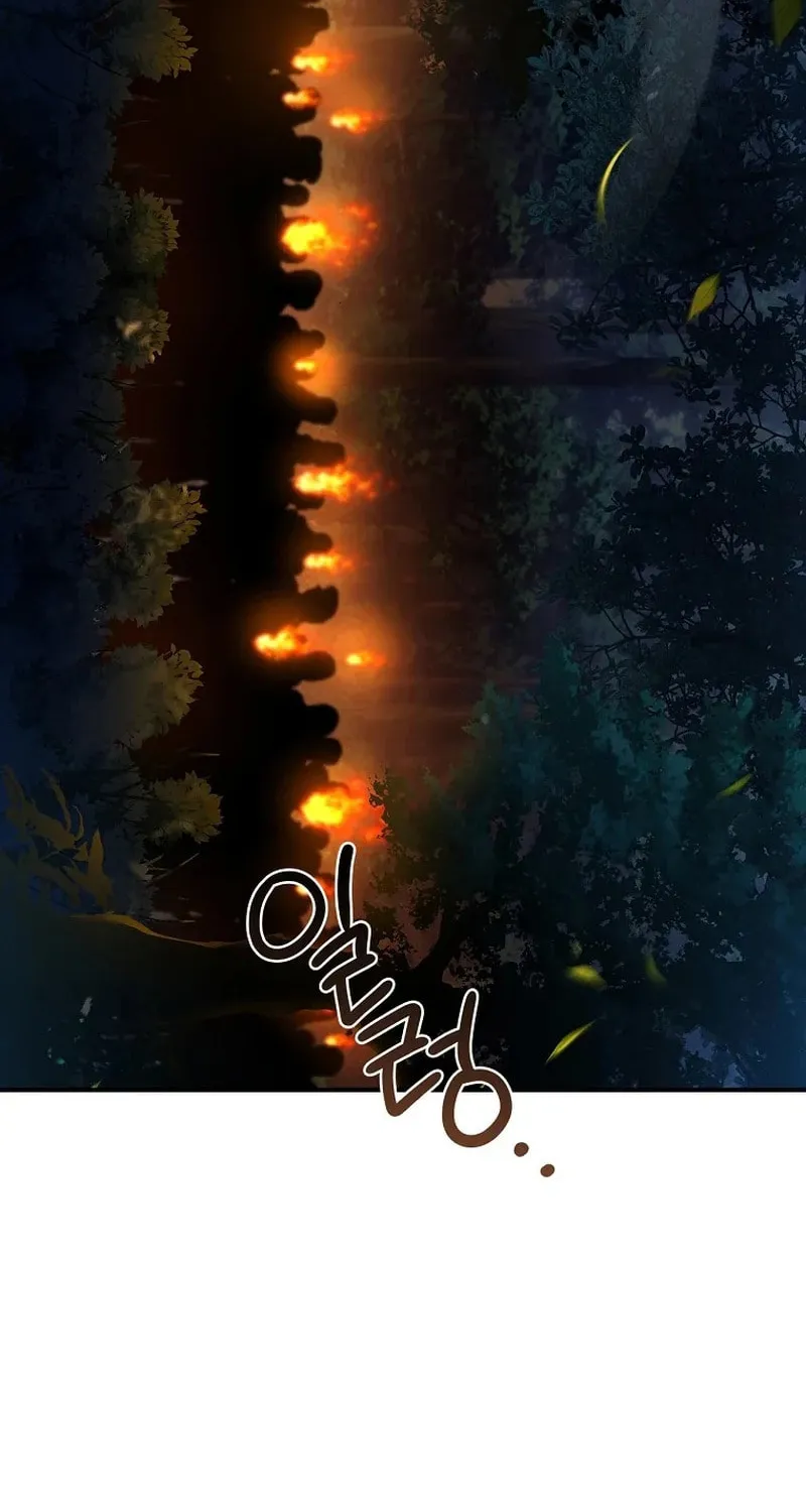 Reincarnated Escort Warrior Chapter 106 page 61 - 