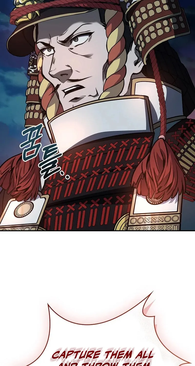 Reincarnated Escort Warrior Chapter 106 page 71 - 