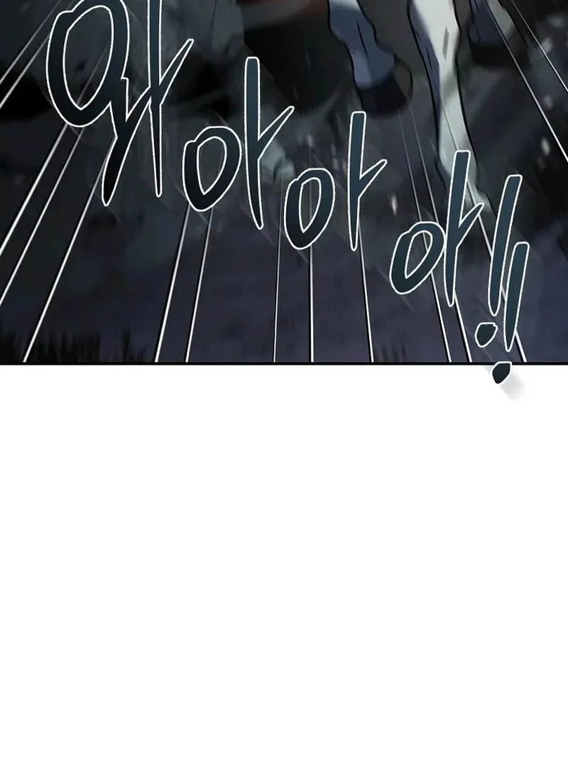 Reincarnated Escort Warrior Chapter 106 page 73 - 