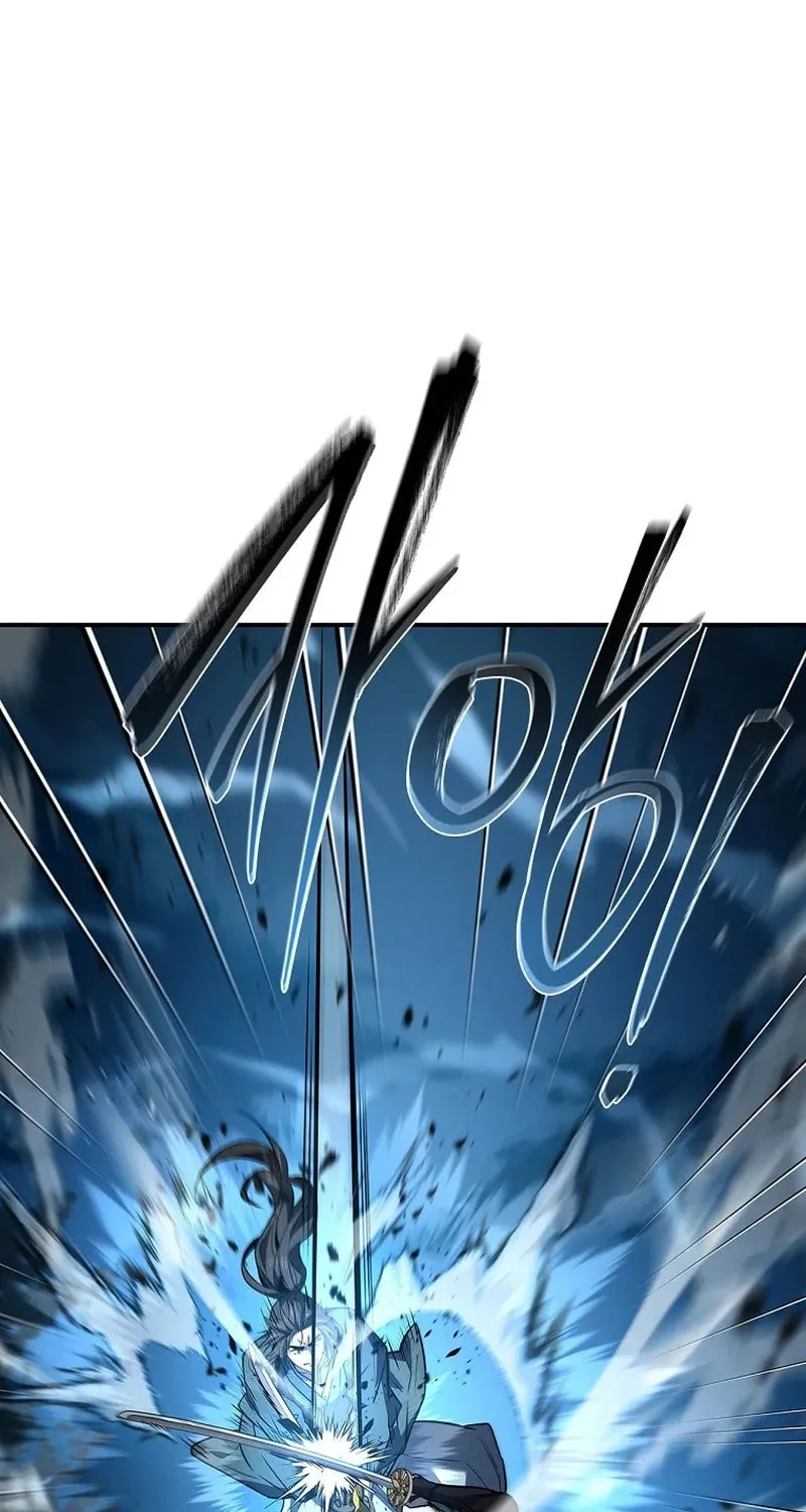 Reincarnated Escort Warrior Chapter 106 page 90 - 