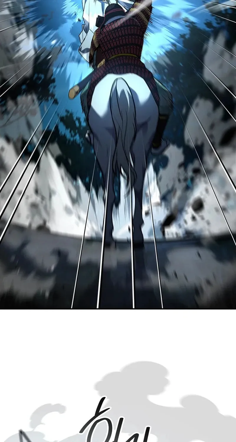 Reincarnated Escort Warrior Chapter 106 page 91 - 