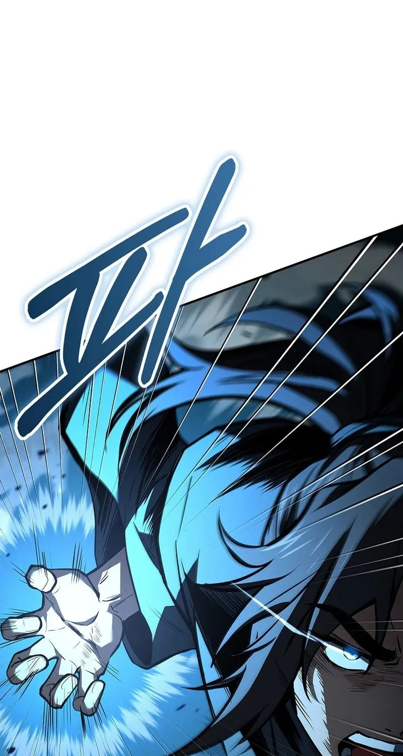 Reincarnated Escort Warrior Chapter 106 page 98 - 