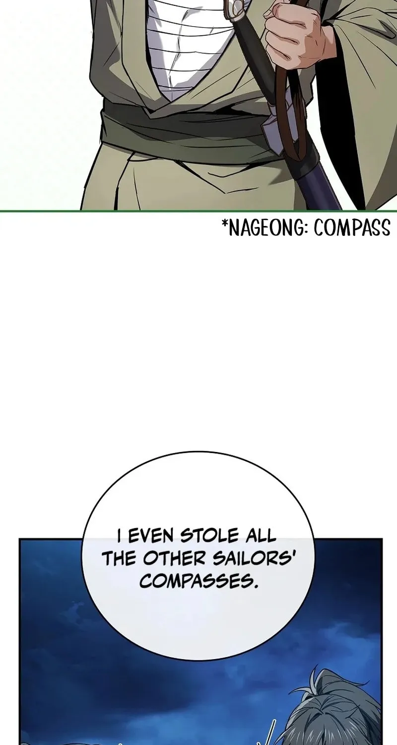 Reincarnated Escort Warrior Chapter 107 page 14 - 