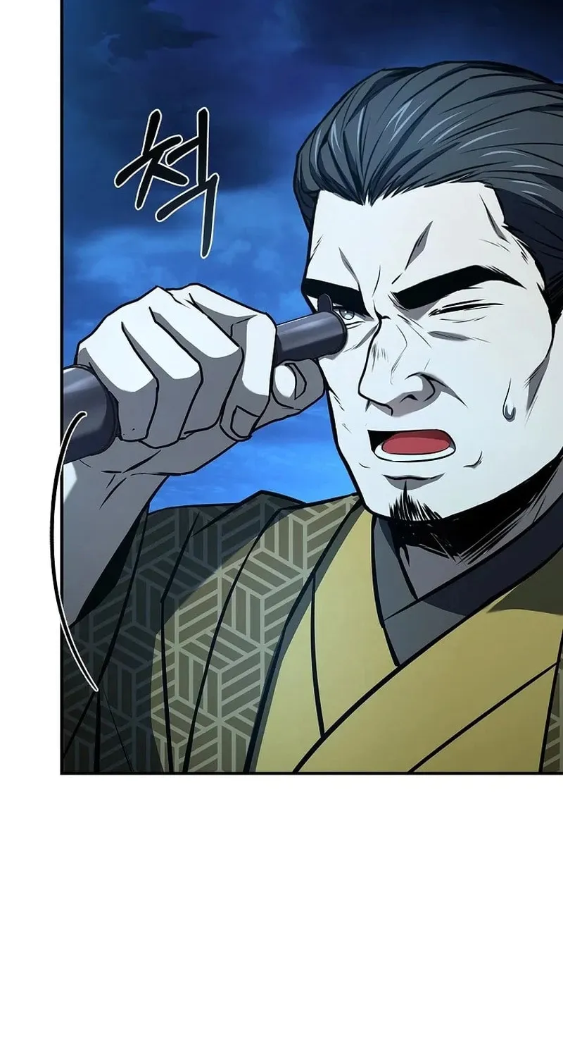Reincarnated Escort Warrior Chapter 107 page 18 - 