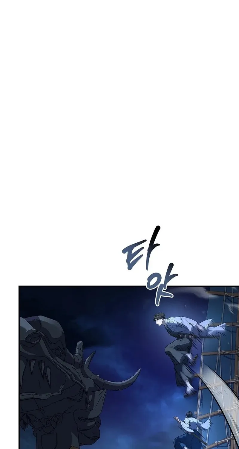 Reincarnated Escort Warrior Chapter 107 page 22 - 