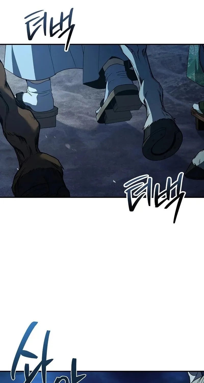 Reincarnated Escort Warrior Chapter 107 page 4 - 