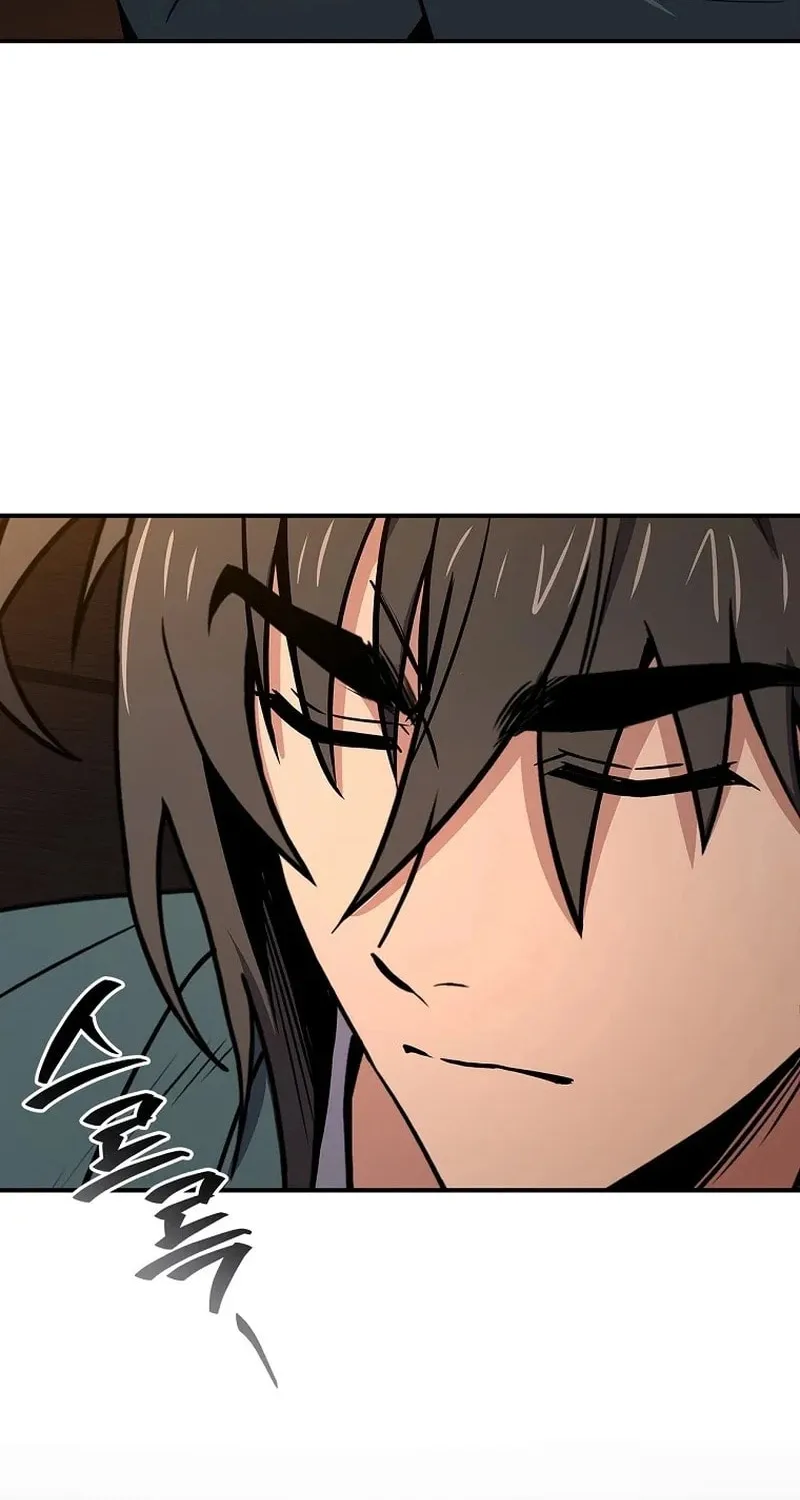 Reincarnated Escort Warrior Chapter 107 page 46 - 