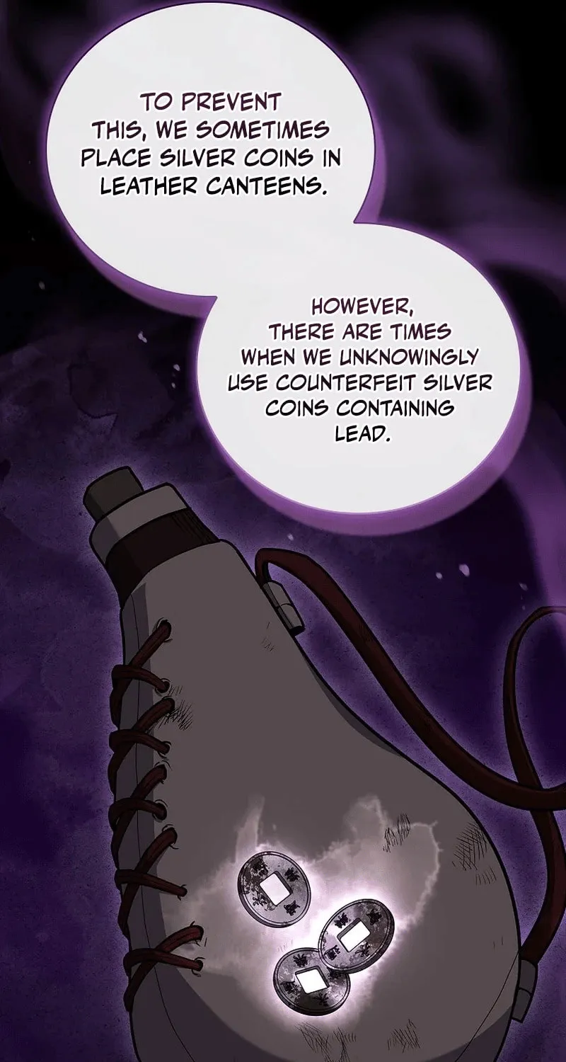 Reincarnated Escort Warrior Chapter 108 page 19 - 