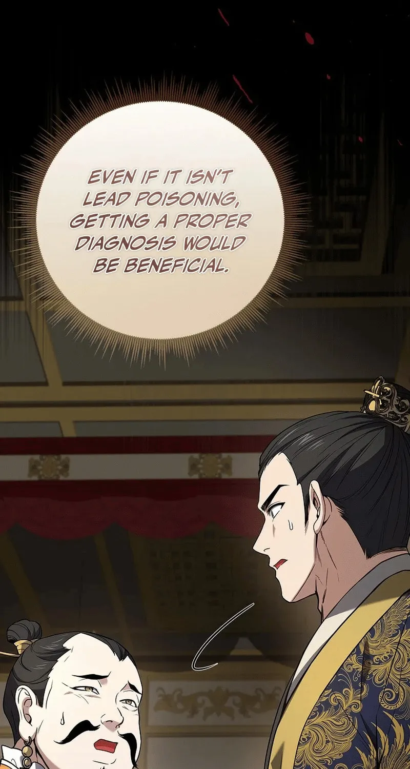 Reincarnated Escort Warrior Chapter 108 page 28 - 