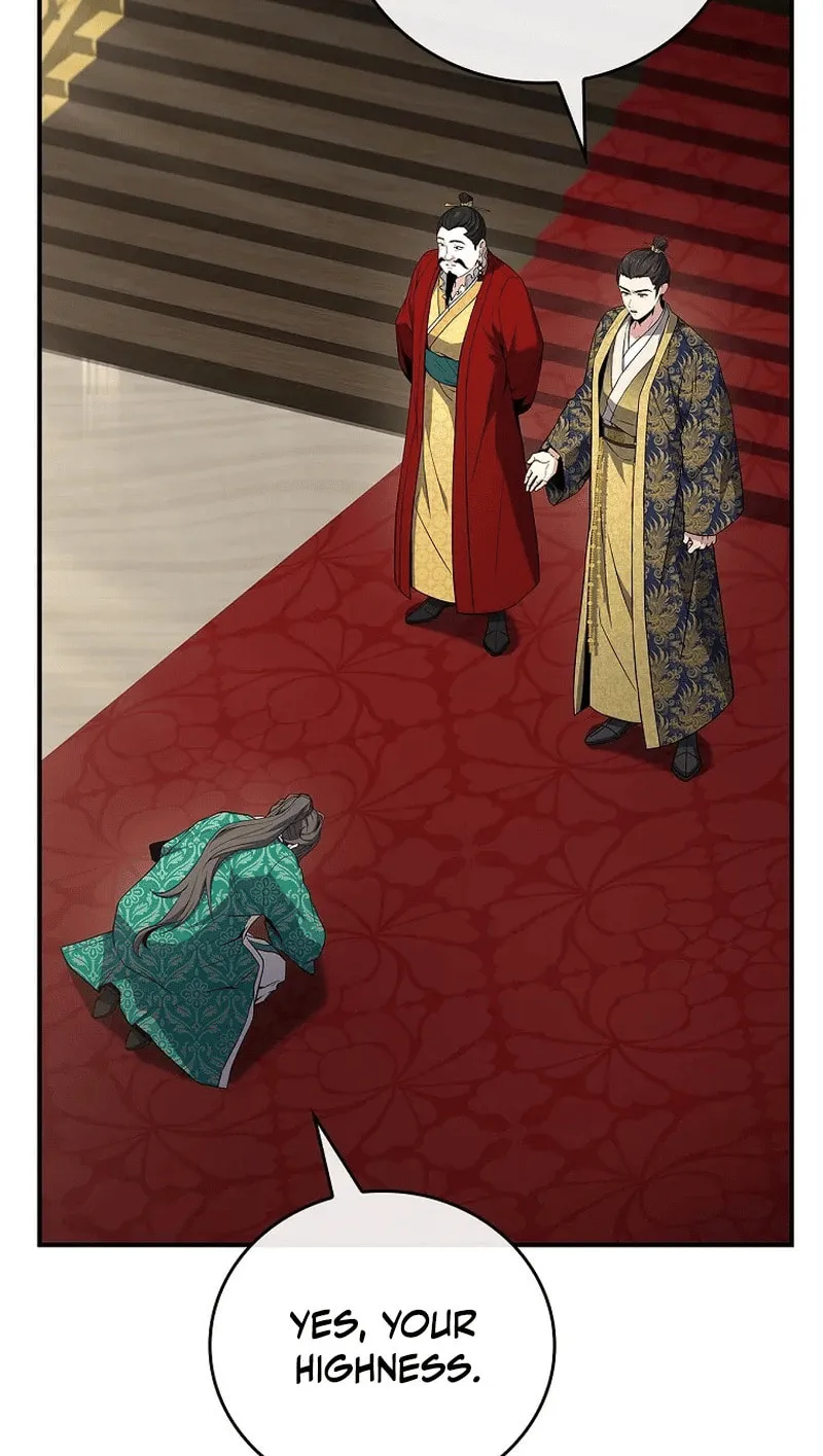 Reincarnated Escort Warrior Chapter 108 page 30 - 
