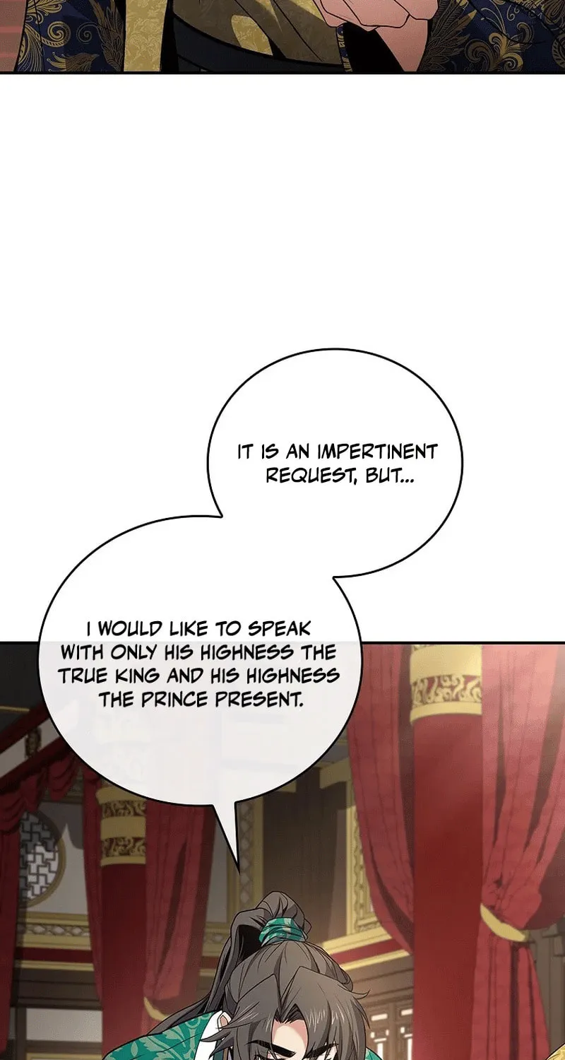 Reincarnated Escort Warrior Chapter 108 page 6 - 
