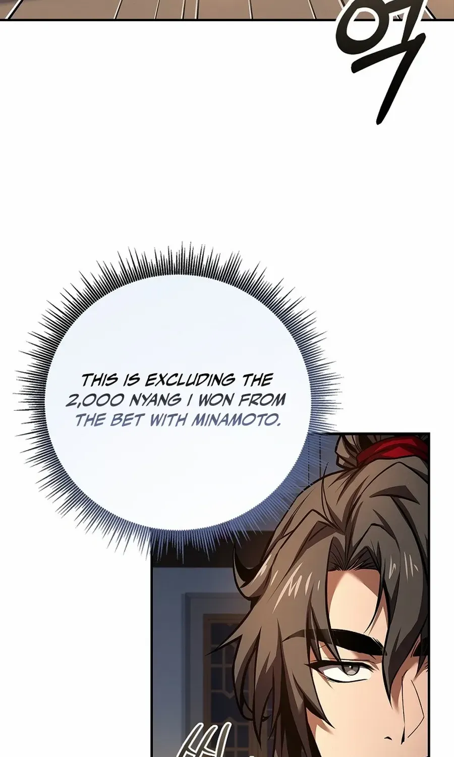Reincarnated Escort Warrior Chapter 109 page 19 - 
