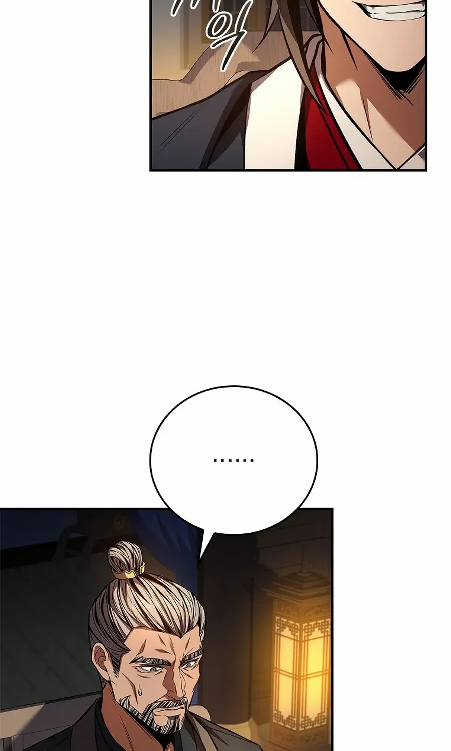 Reincarnated Escort Warrior Chapter 109 page 20 - 