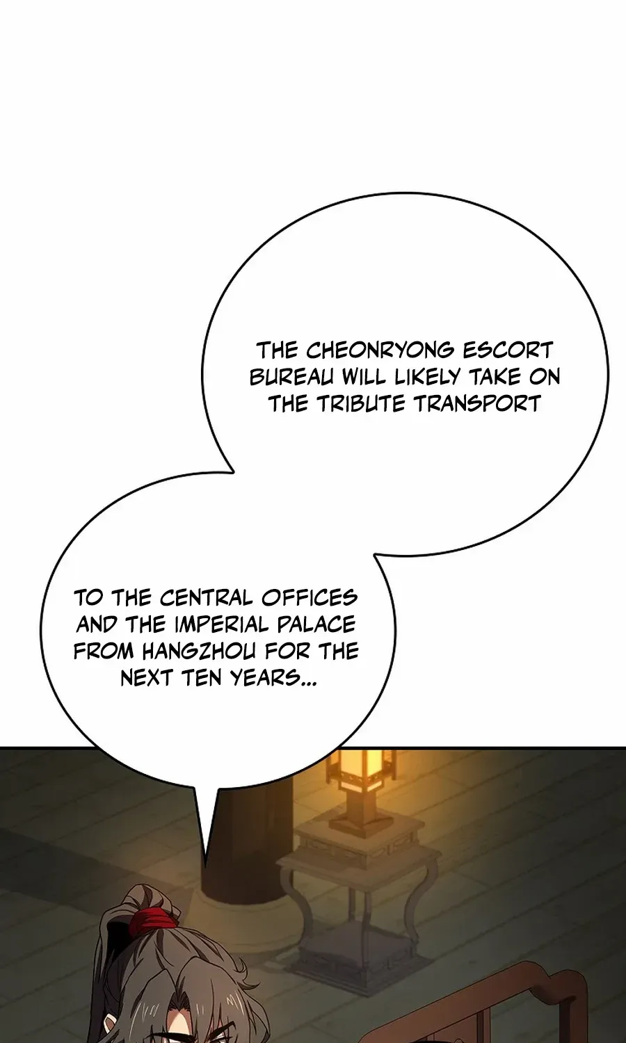 Reincarnated Escort Warrior Chapter 109 page 50 - 