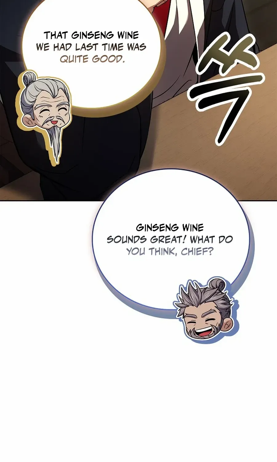 Reincarnated Escort Warrior Chapter 109 page 56 - 