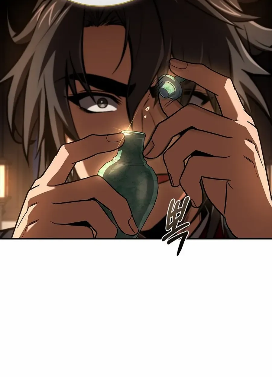 Reincarnated Escort Warrior Chapter 109 page 65 - 