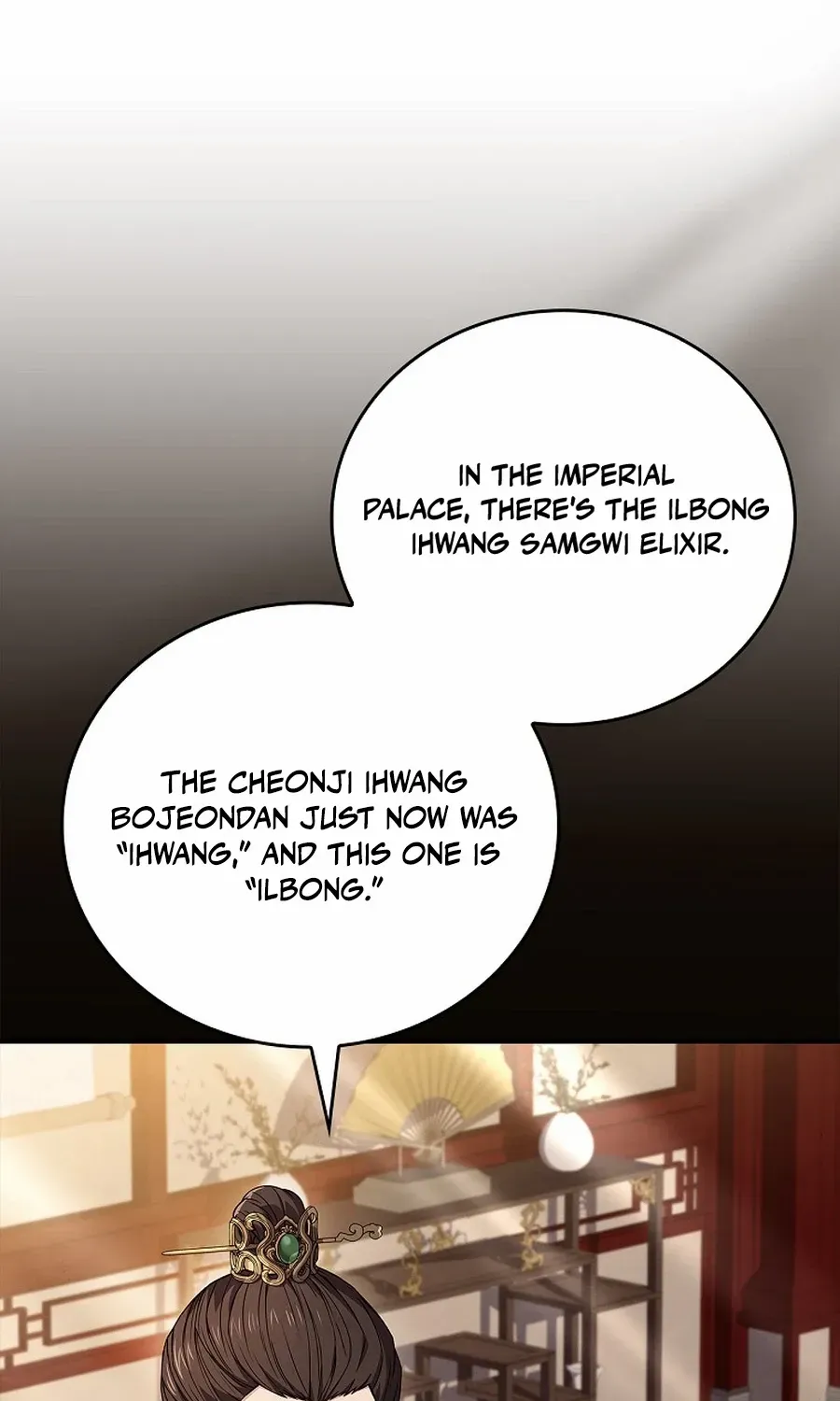 Reincarnated Escort Warrior Chapter 109 page 66 - 