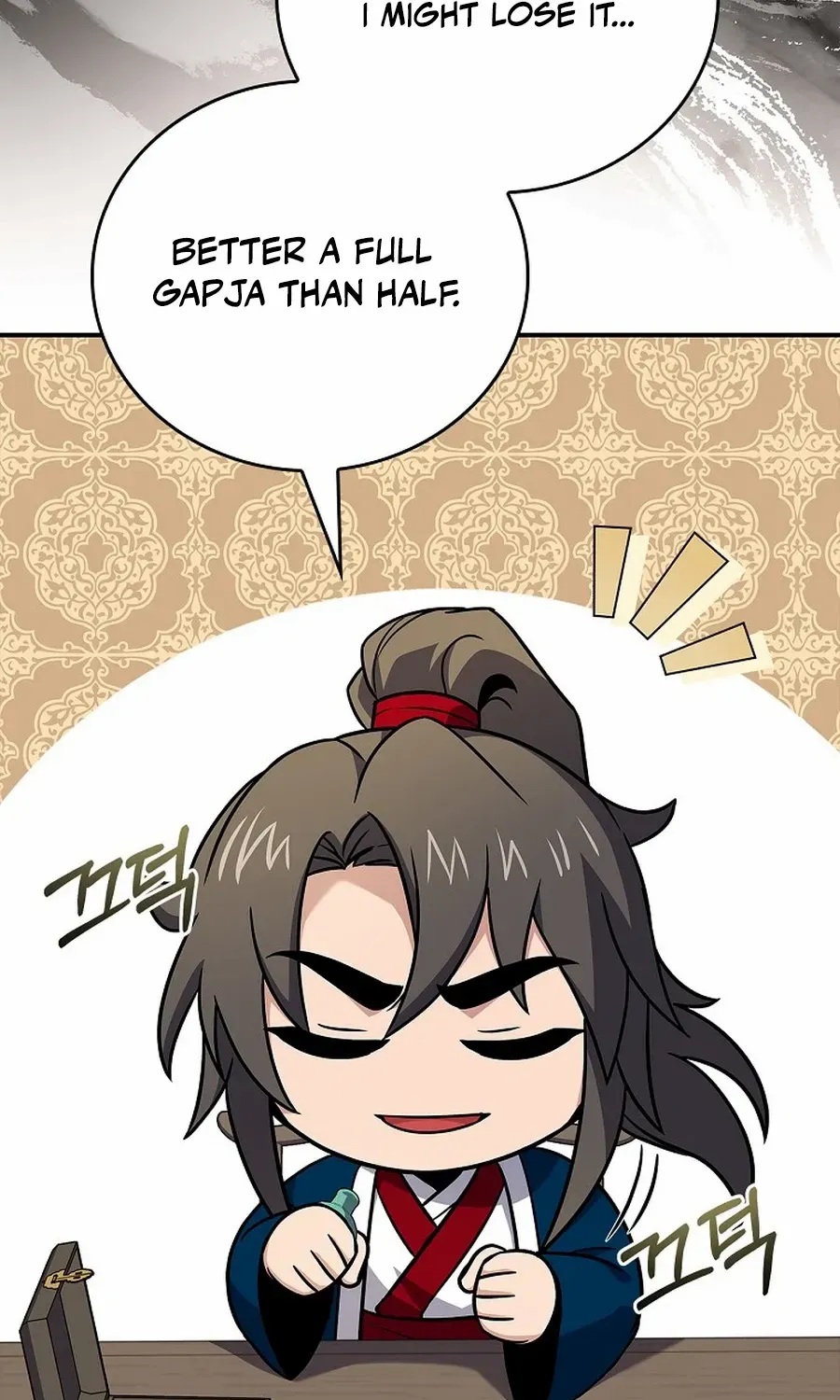 Reincarnated Escort Warrior Chapter 109 page 70 - 