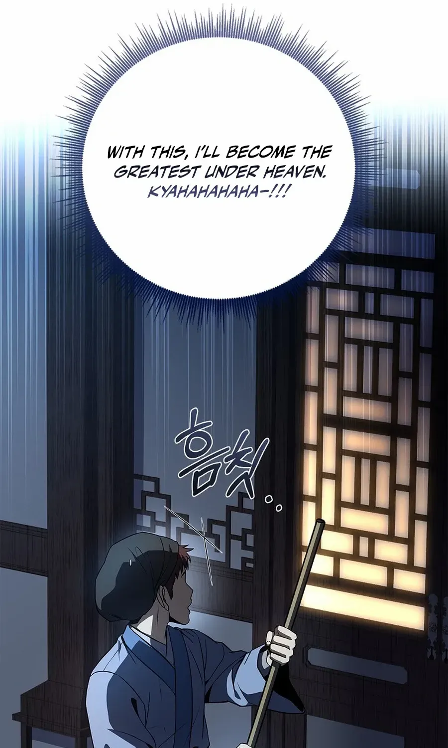 Reincarnated Escort Warrior Chapter 109 page 74 - 