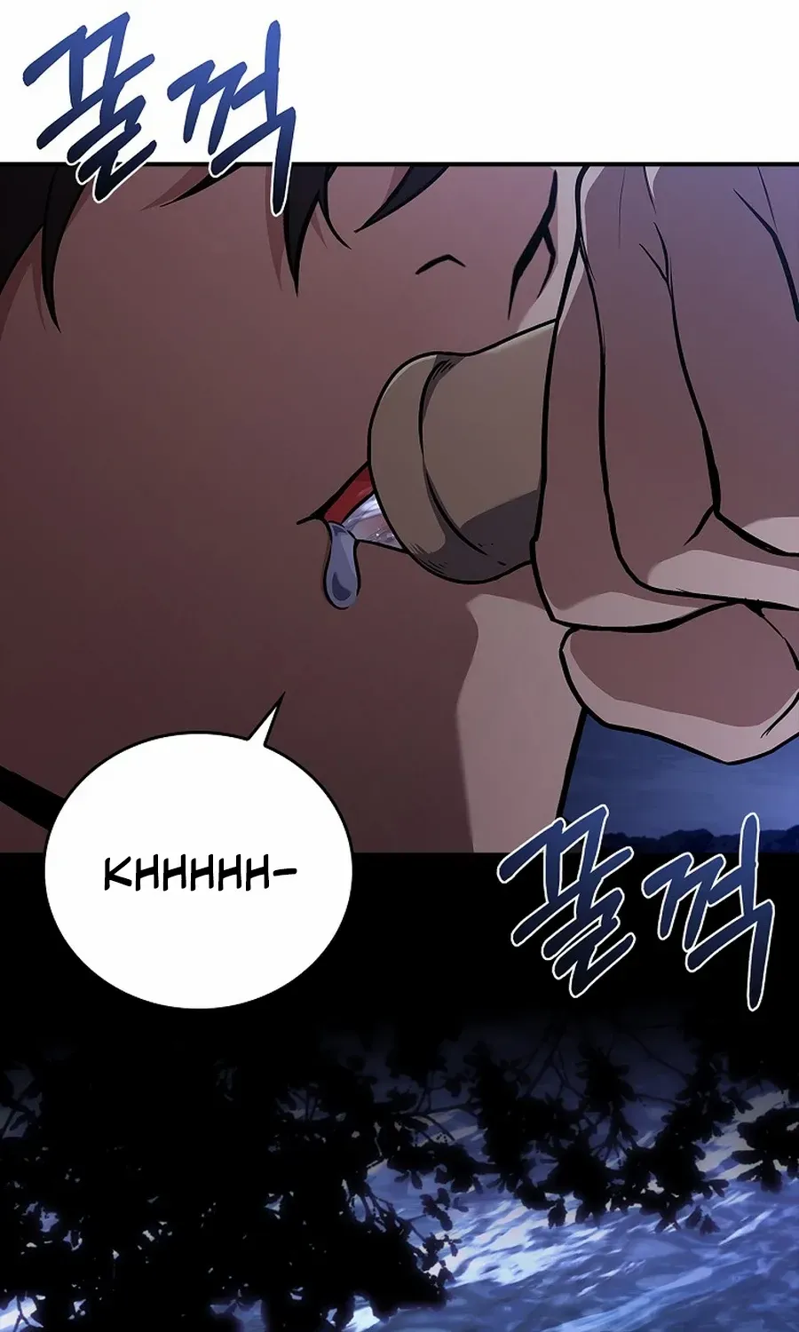 Reincarnated Escort Warrior Chapter 109 page 81 - 