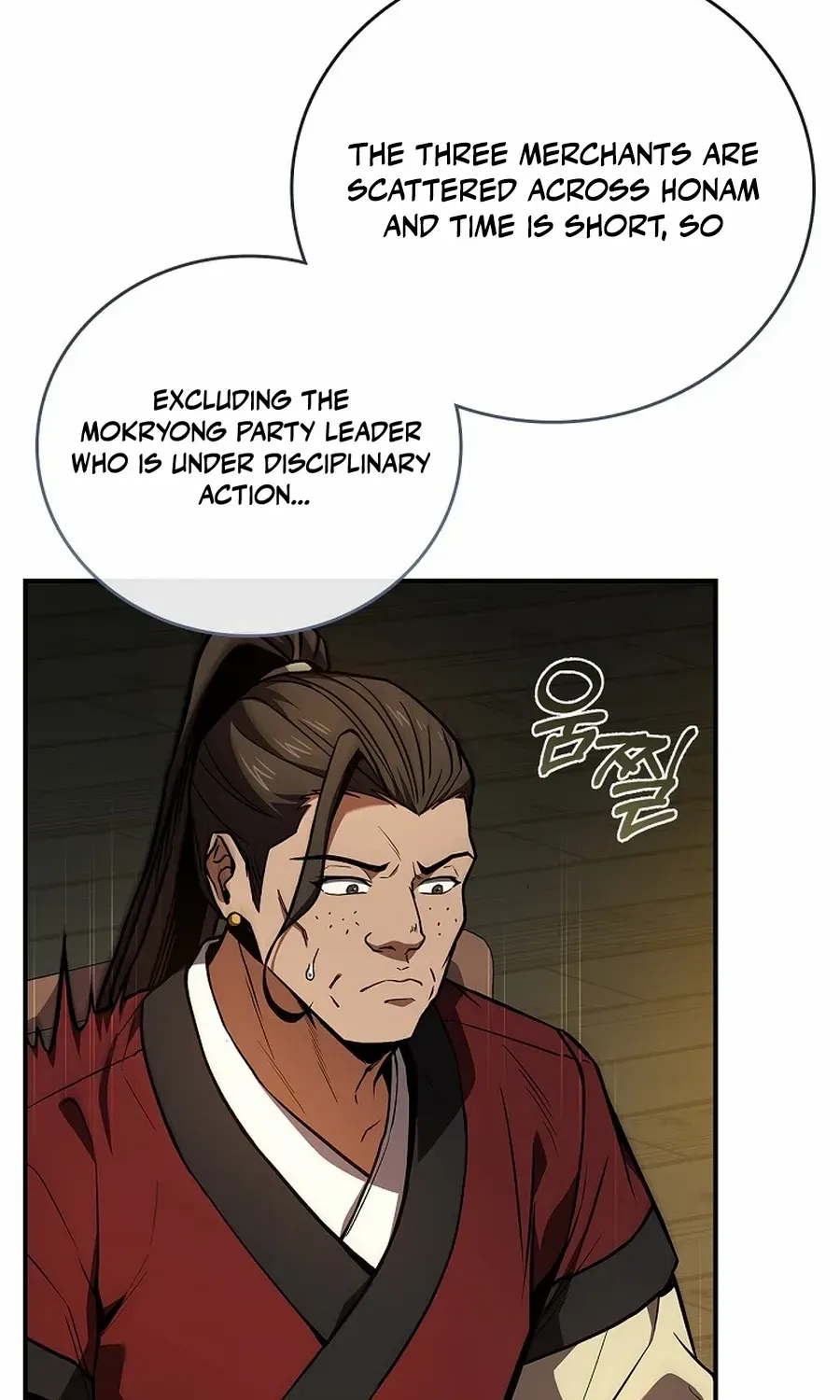 Reincarnated Escort Warrior Chapter 109 page 87 - 