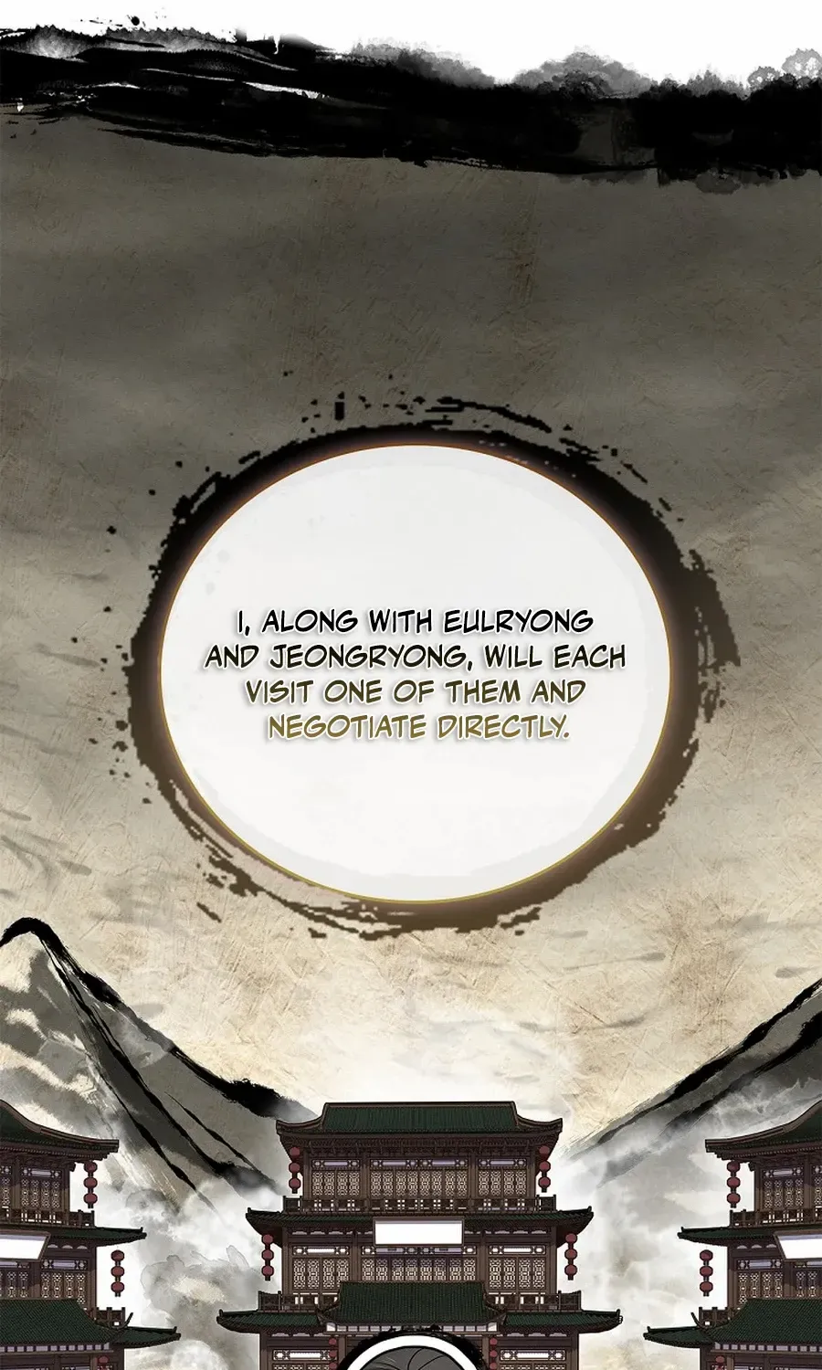 Reincarnated Escort Warrior Chapter 109 page 89 - 