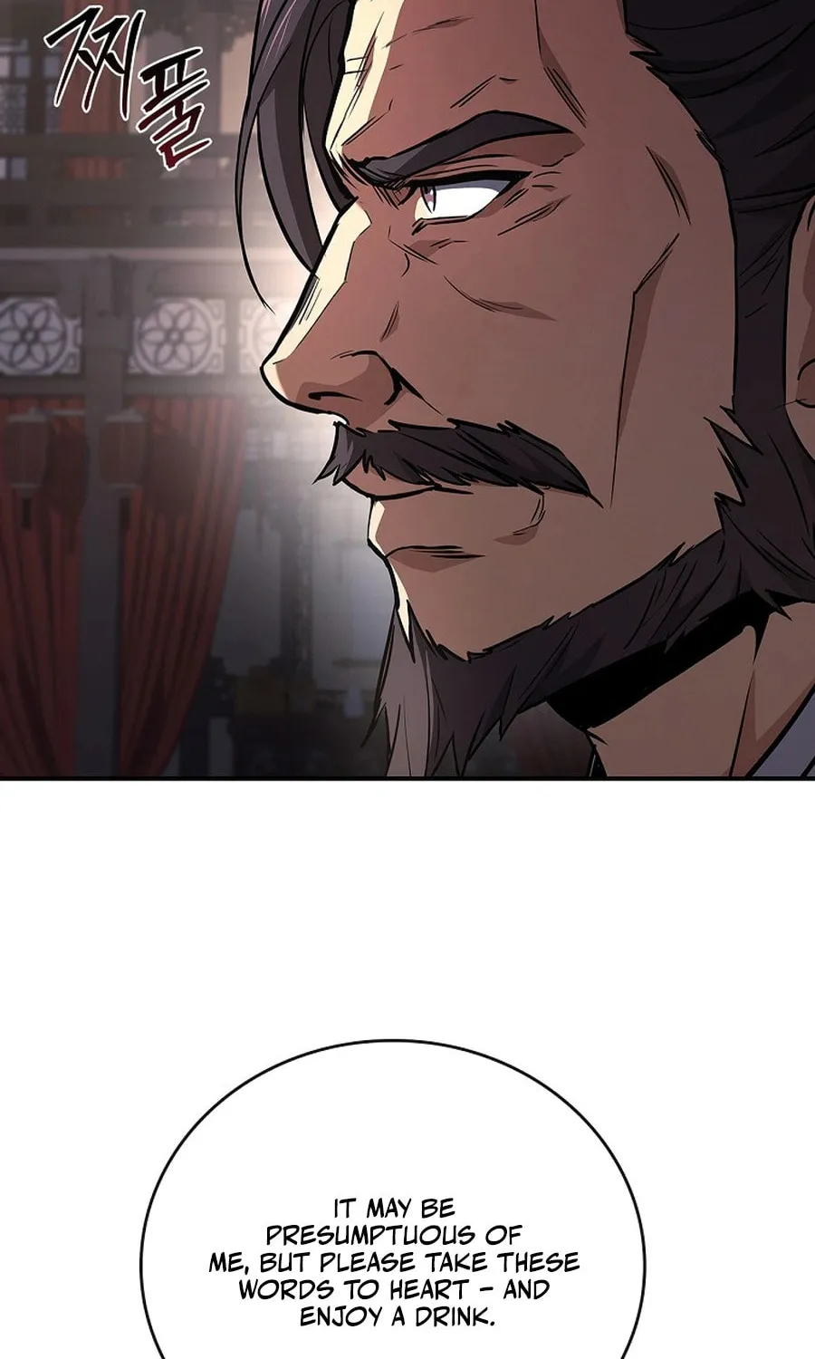 Reincarnated Escort Warrior Chapter 110 page 106 - 