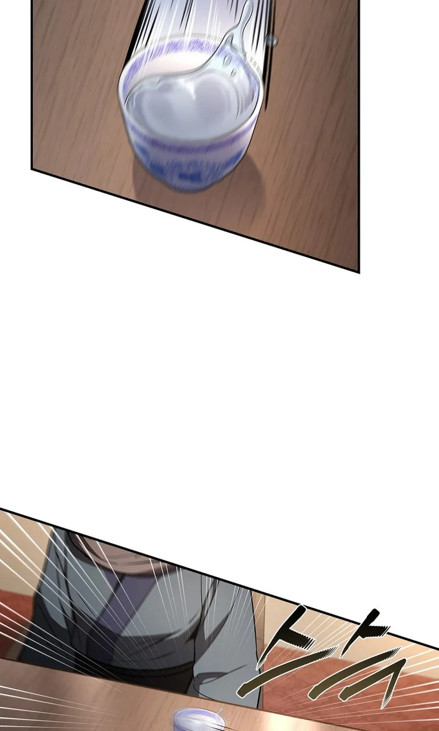 Reincarnated Escort Warrior Chapter 110 page 109 - 