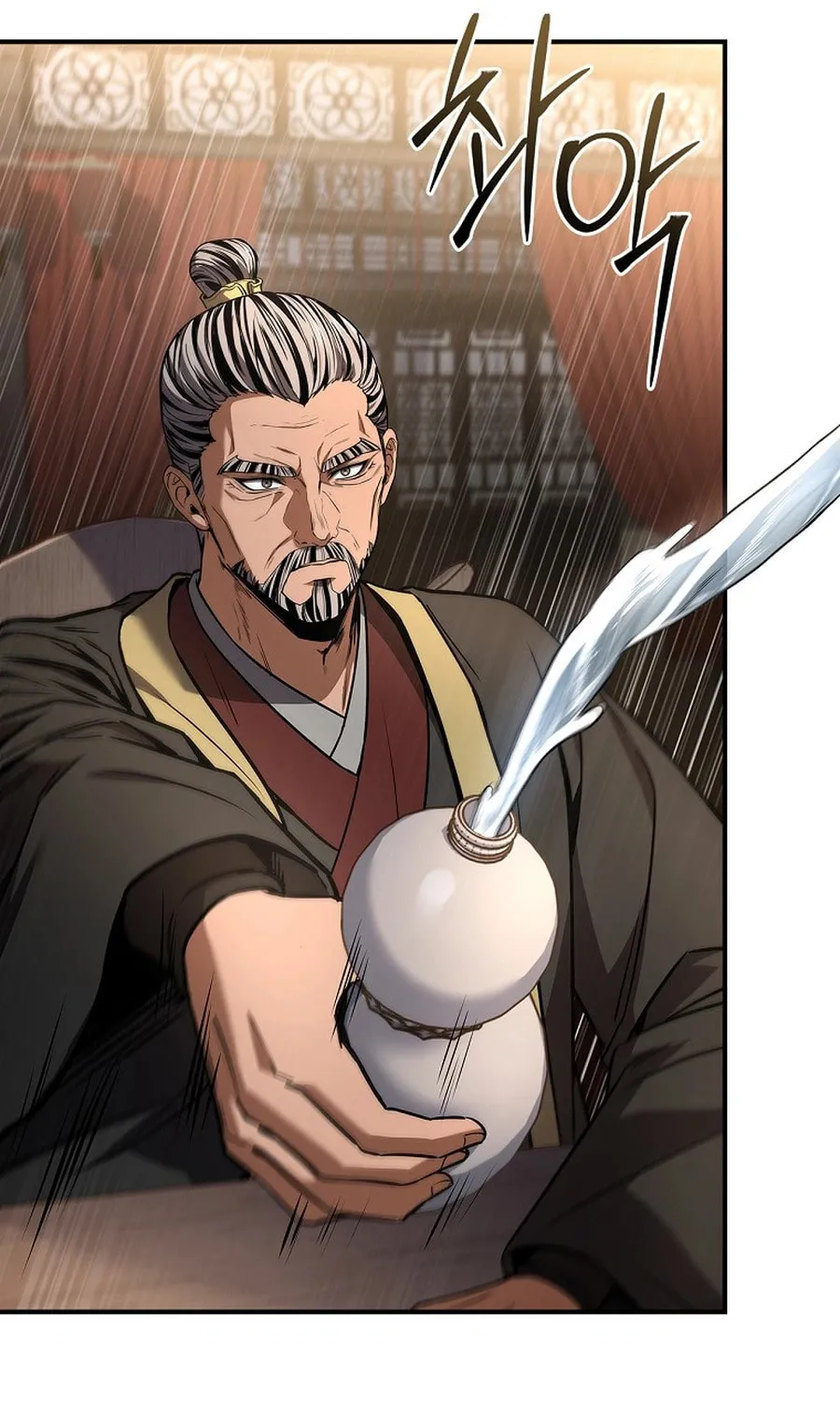Reincarnated Escort Warrior Chapter 110 page 113 - 
