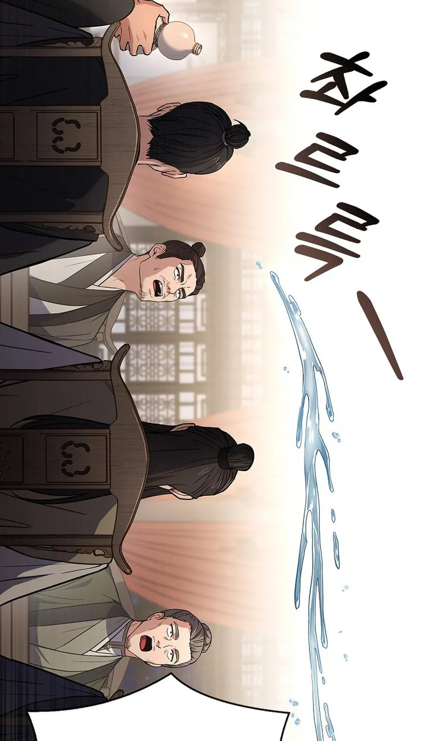 Reincarnated Escort Warrior Chapter 110 page 115 - 