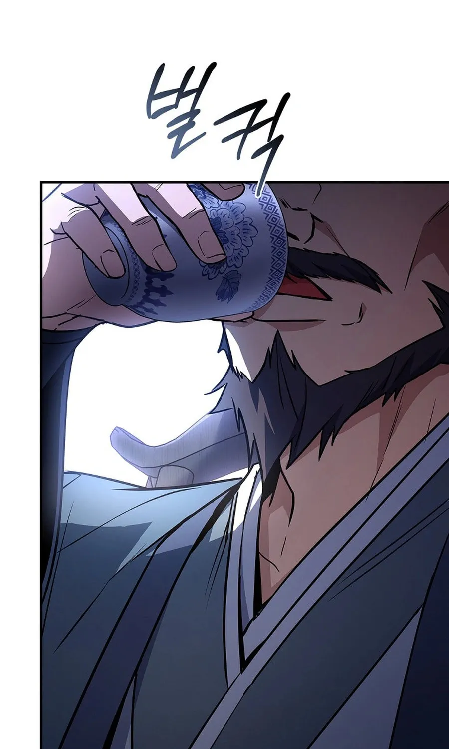 Reincarnated Escort Warrior Chapter 110 page 119 - 