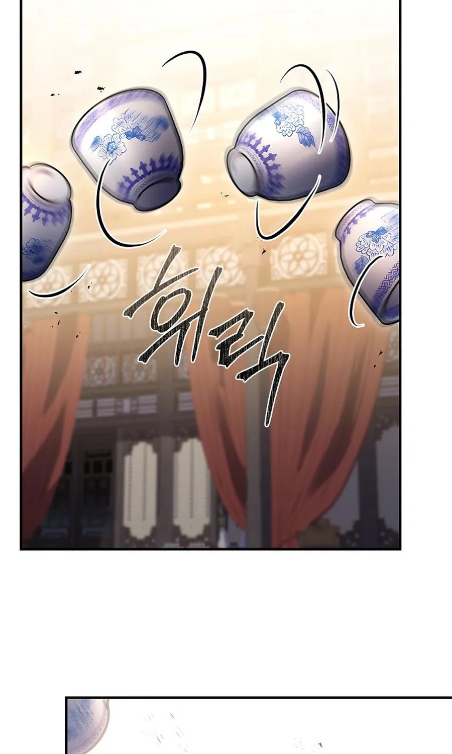 Reincarnated Escort Warrior Chapter 110 page 125 - 