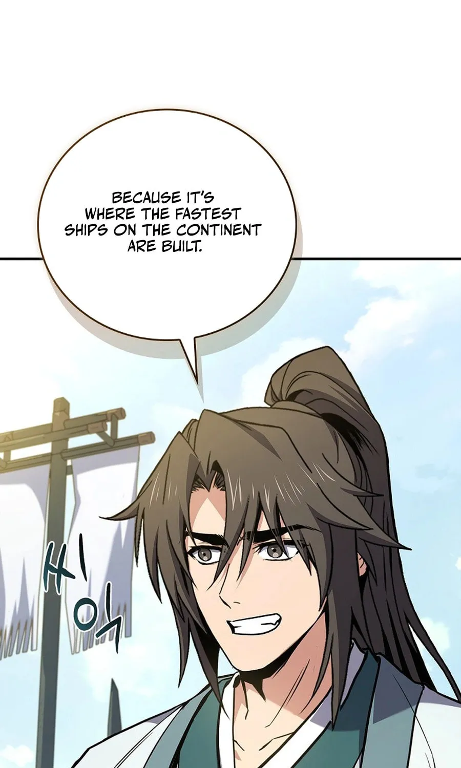 Reincarnated Escort Warrior Chapter 110 page 19 - 