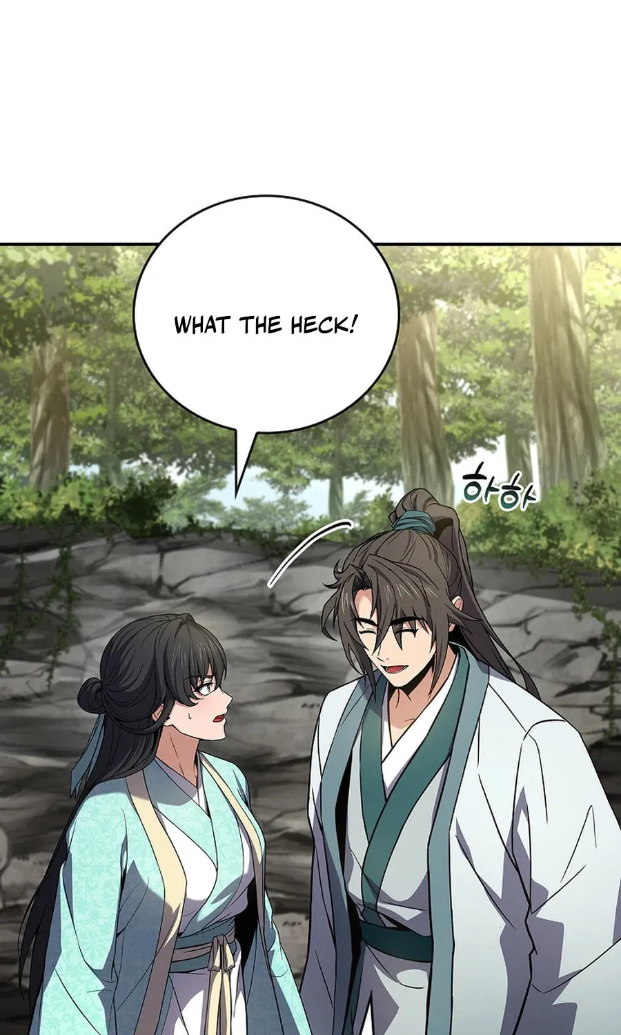 Reincarnated Escort Warrior Chapter 110 page 45 - 
