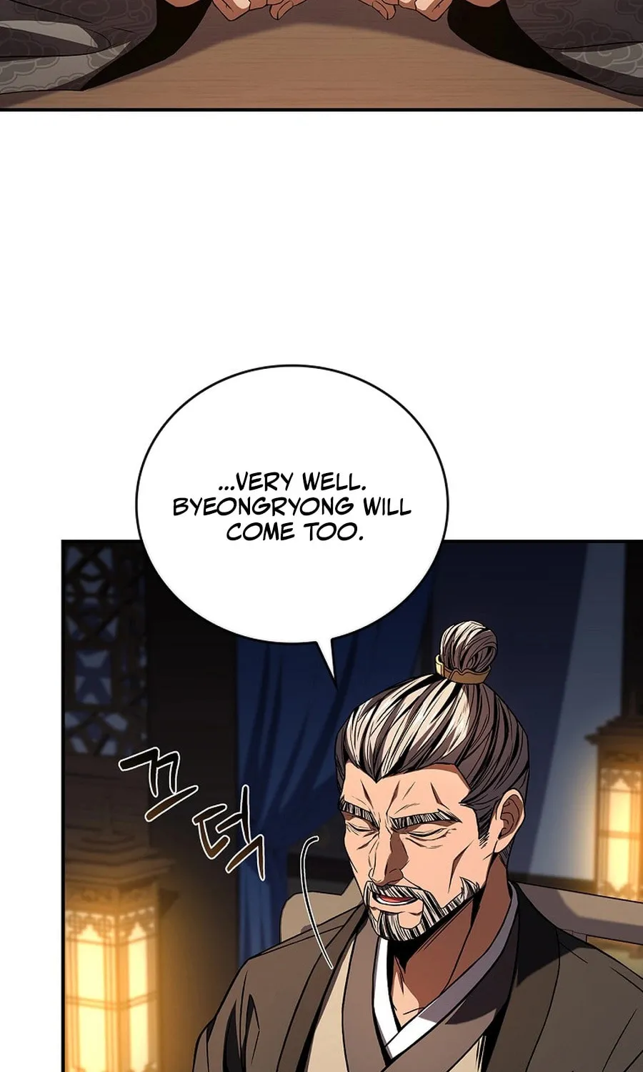 Reincarnated Escort Warrior Chapter 110 page 6 - 