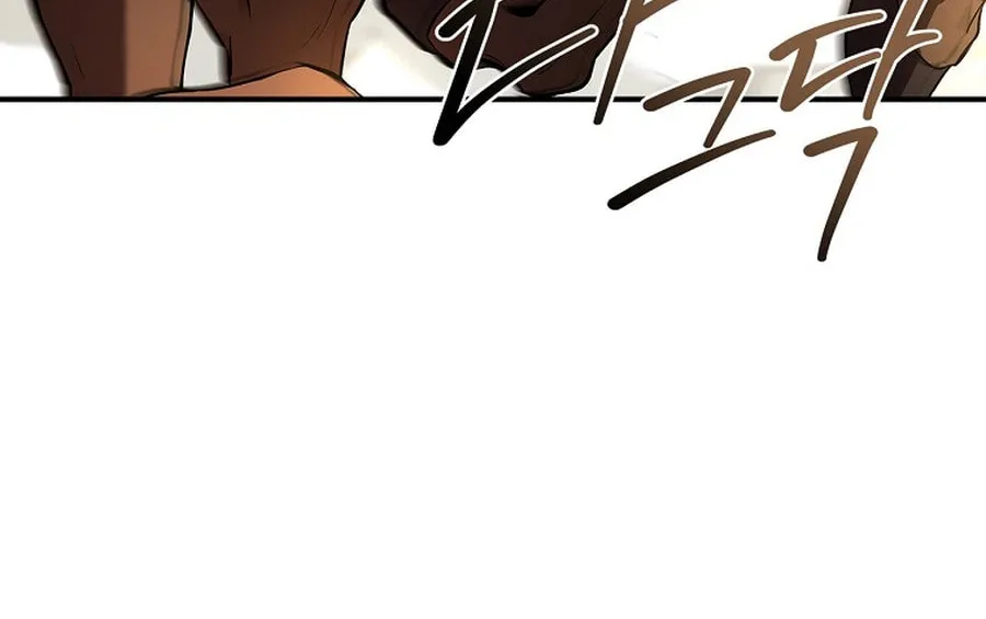 Reincarnated Escort Warrior Chapter 110 page 73 - 