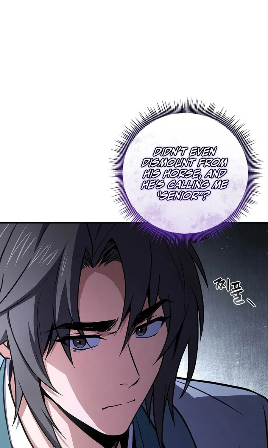 Reincarnated Escort Warrior Chapter 110 page 76 - 