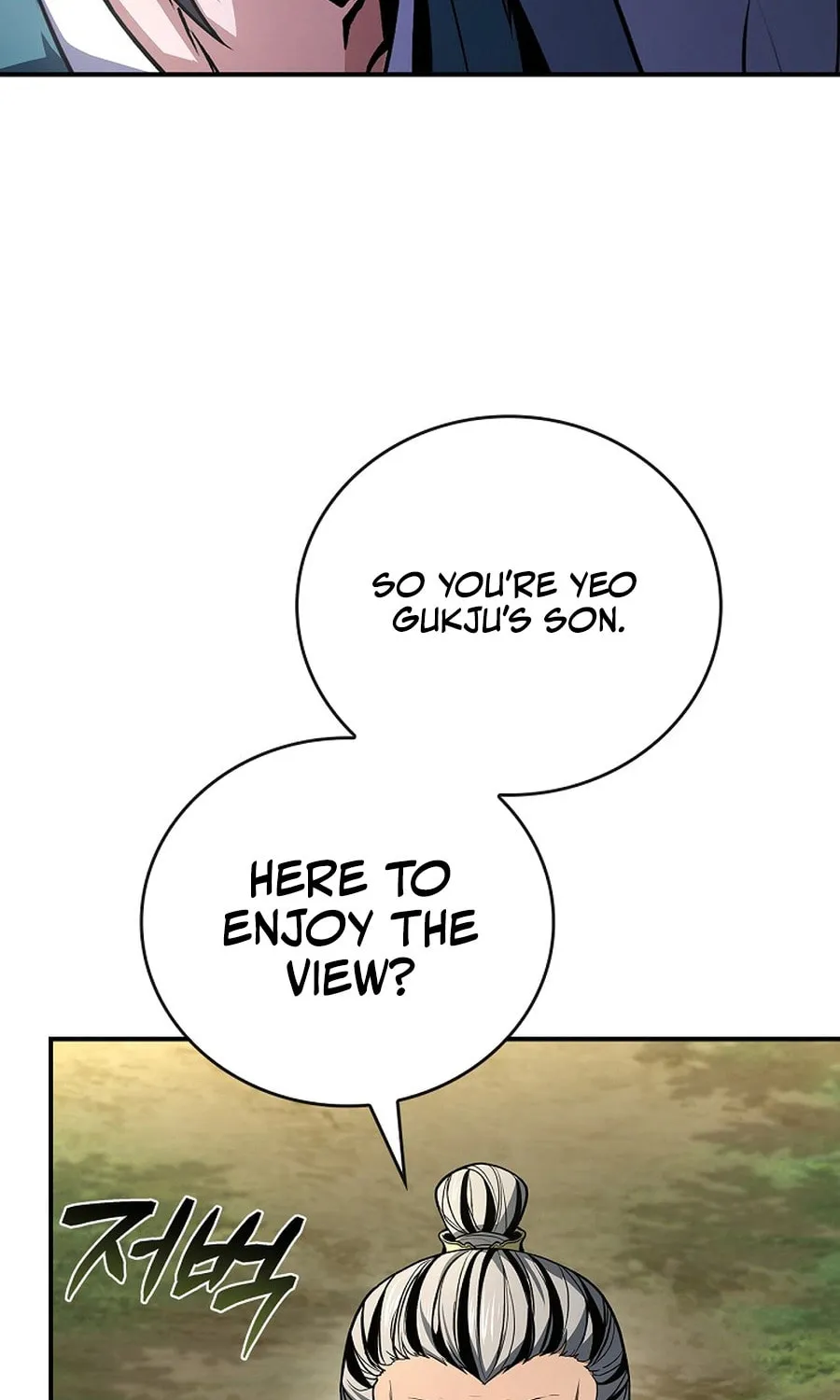 Reincarnated Escort Warrior Chapter 110 page 77 - 