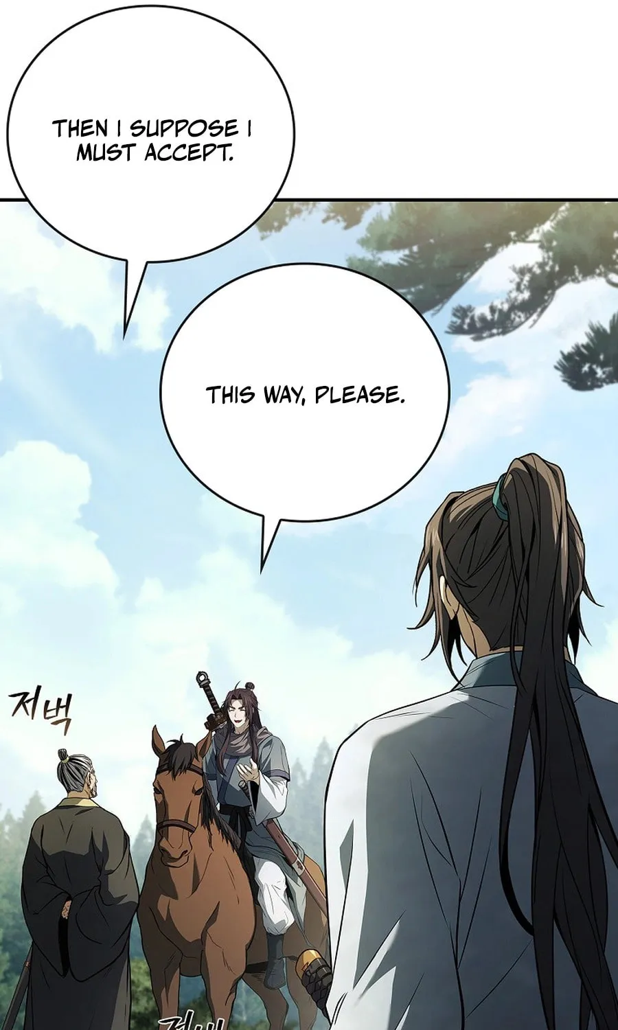 Reincarnated Escort Warrior Chapter 110 page 81 - 