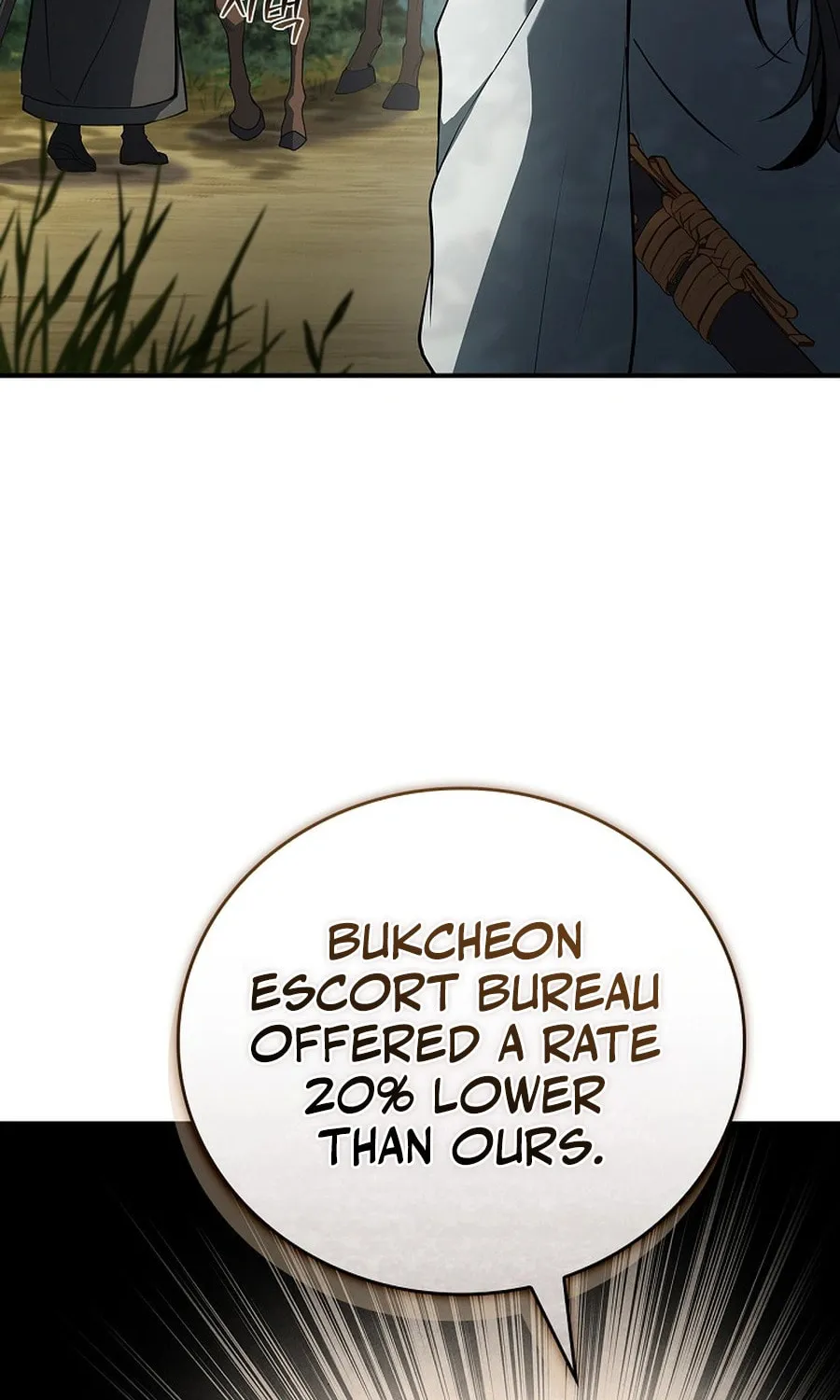 Reincarnated Escort Warrior Chapter 110 page 82 - 
