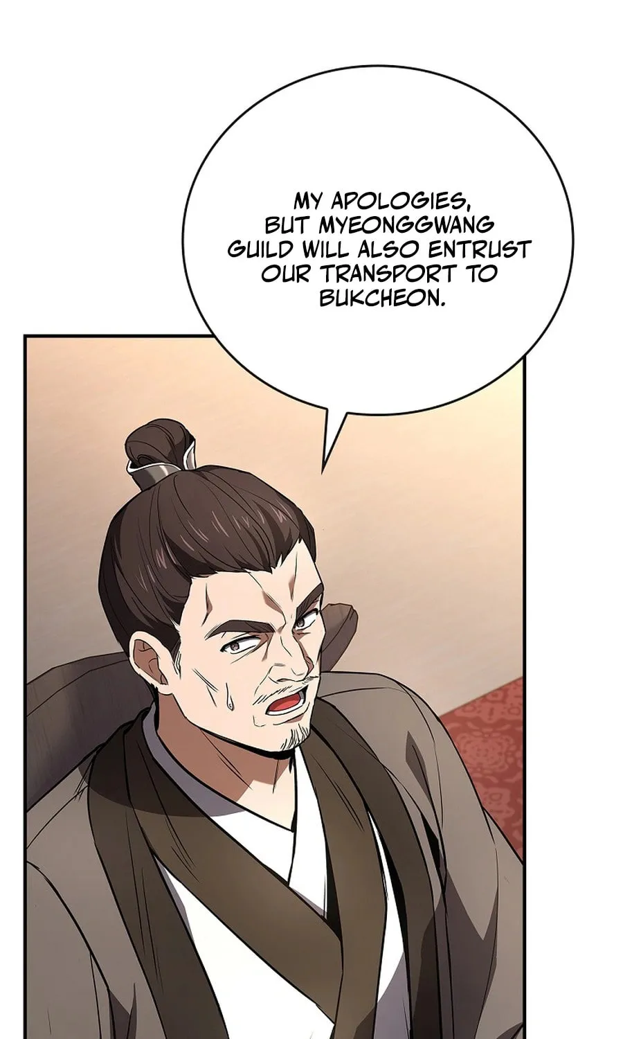 Reincarnated Escort Warrior Chapter 110 page 99 - 