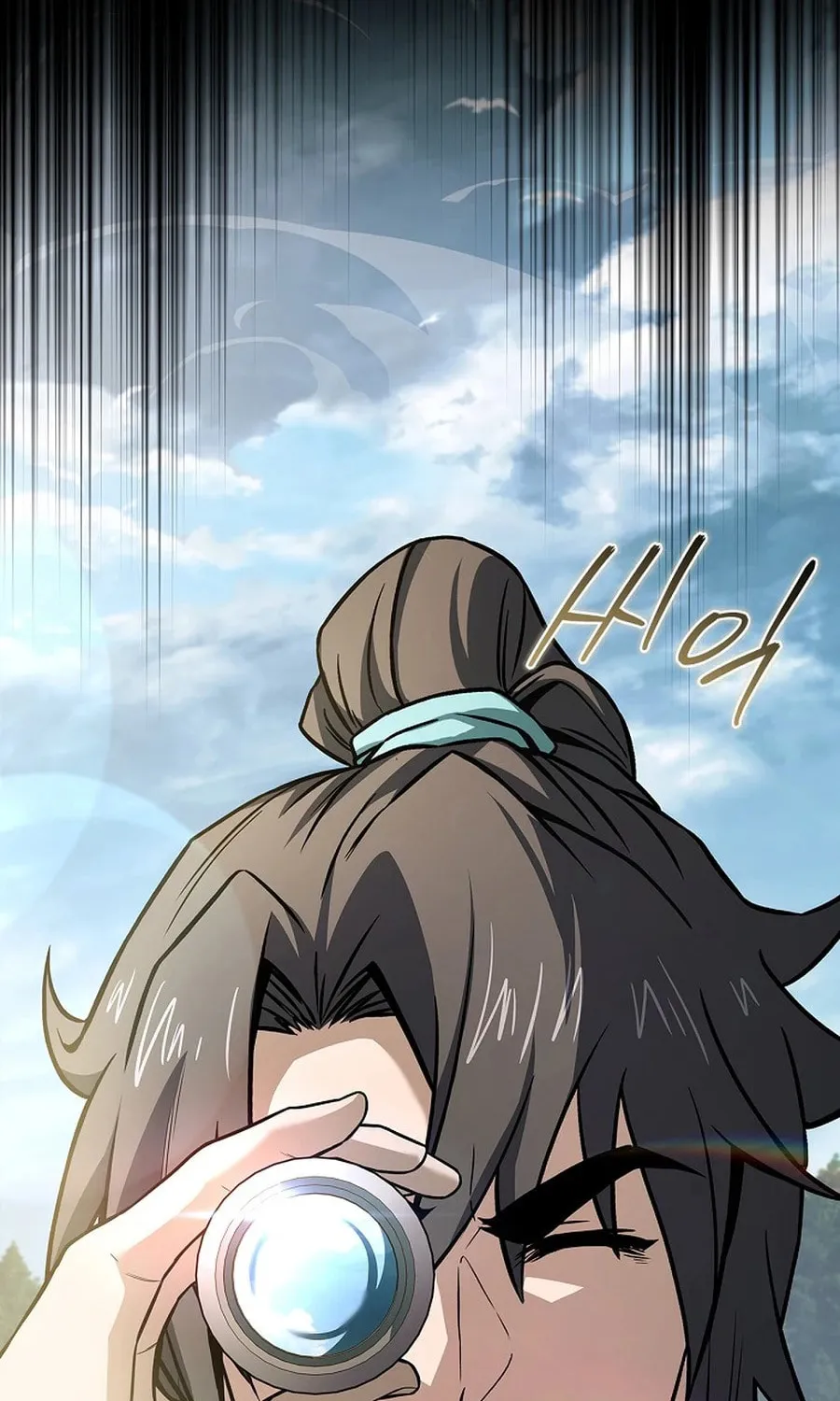 Reincarnated Escort Warrior Chapter 111 page 111 - 