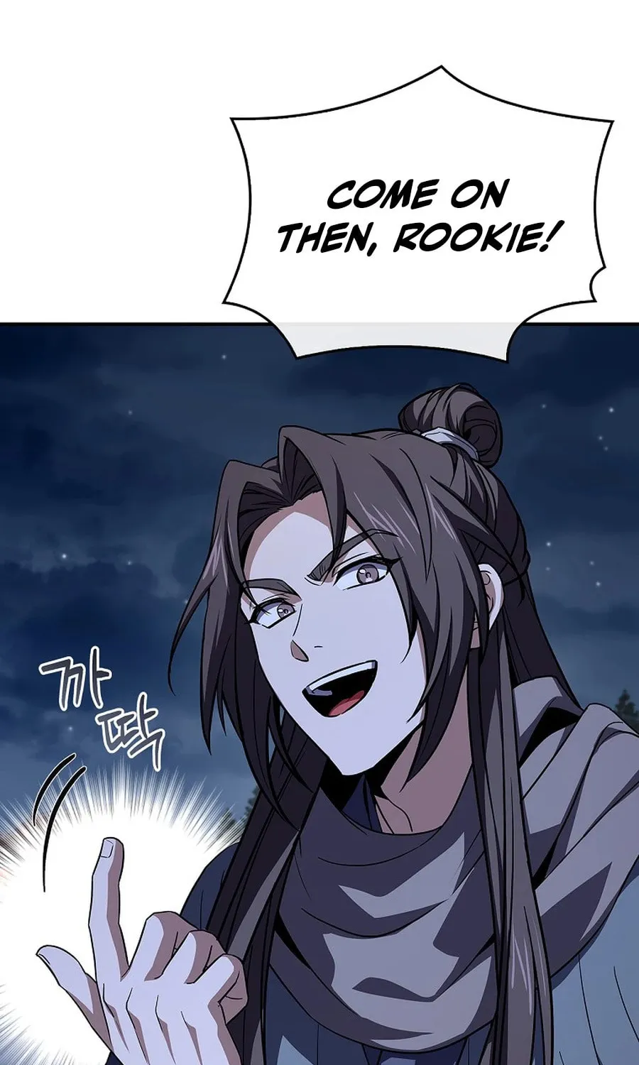 Reincarnated Escort Warrior Chapter 111 page 15 - 