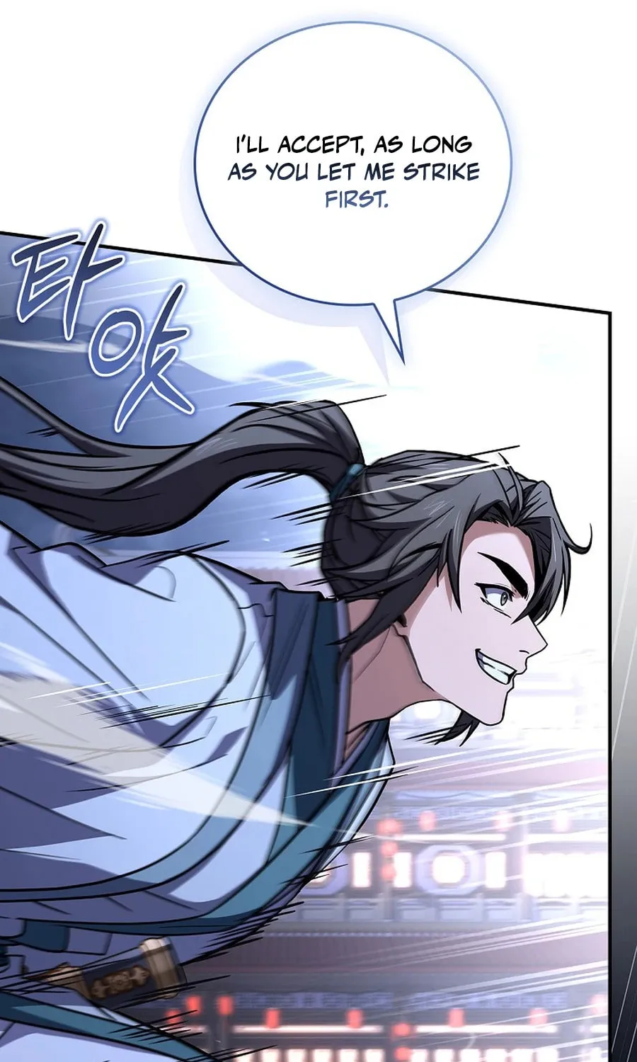 Reincarnated Escort Warrior Chapter 111 page 17 - 