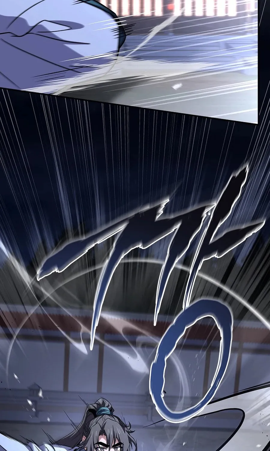 Reincarnated Escort Warrior Chapter 111 page 18 - 