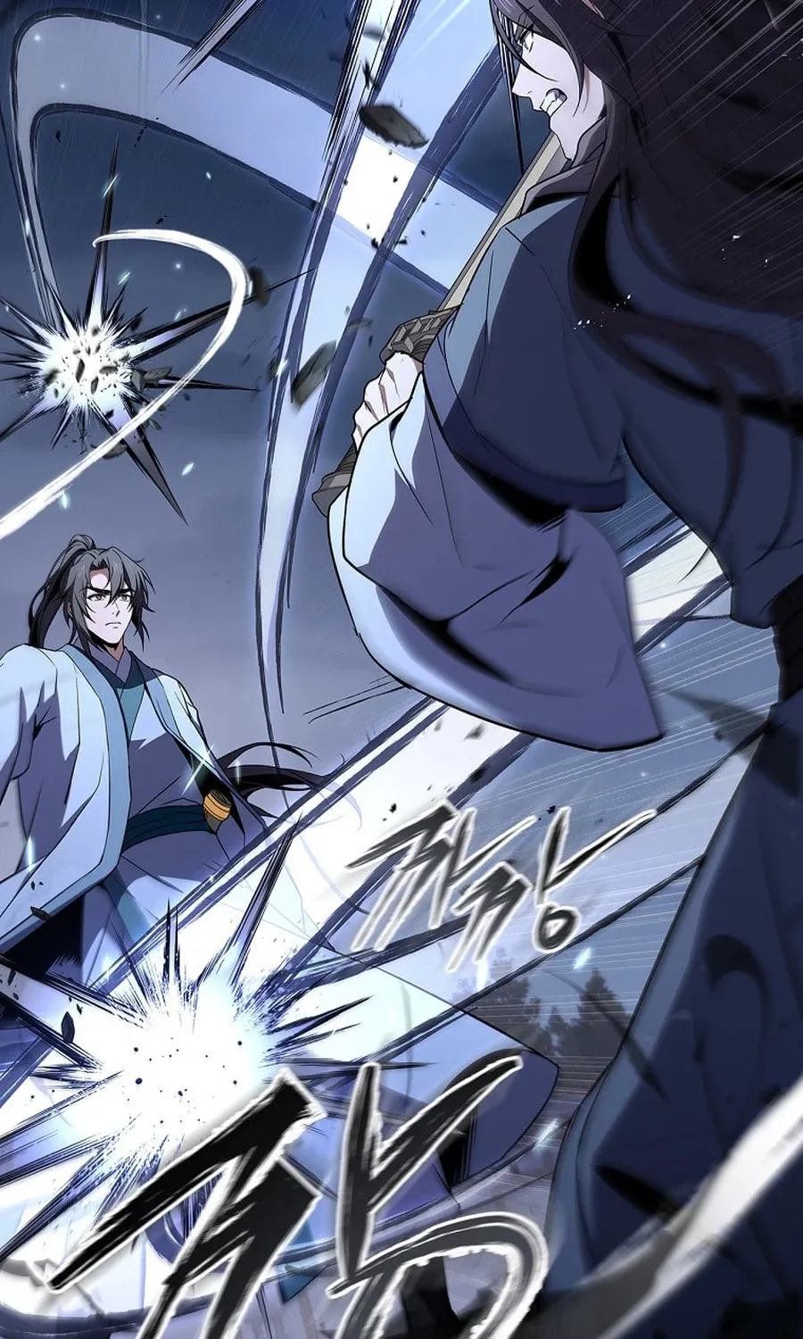 Reincarnated Escort Warrior Chapter 111 page 21 - 
