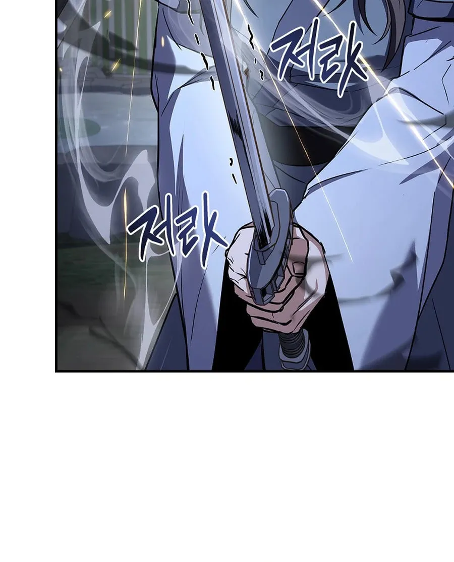 Reincarnated Escort Warrior Chapter 111 page 23 - 