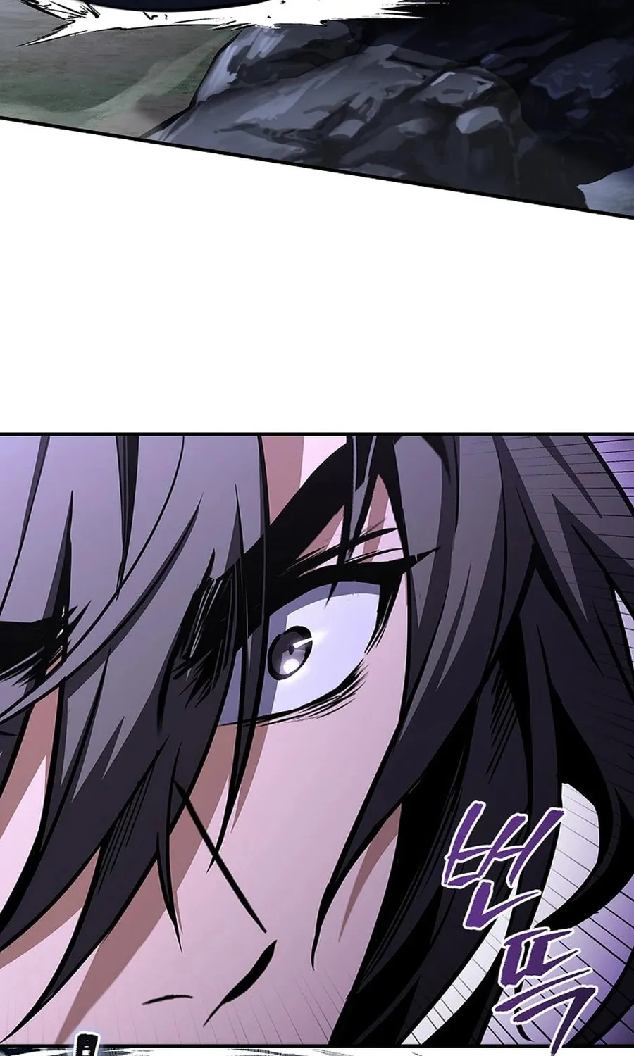 Reincarnated Escort Warrior Chapter 111 page 28 - 