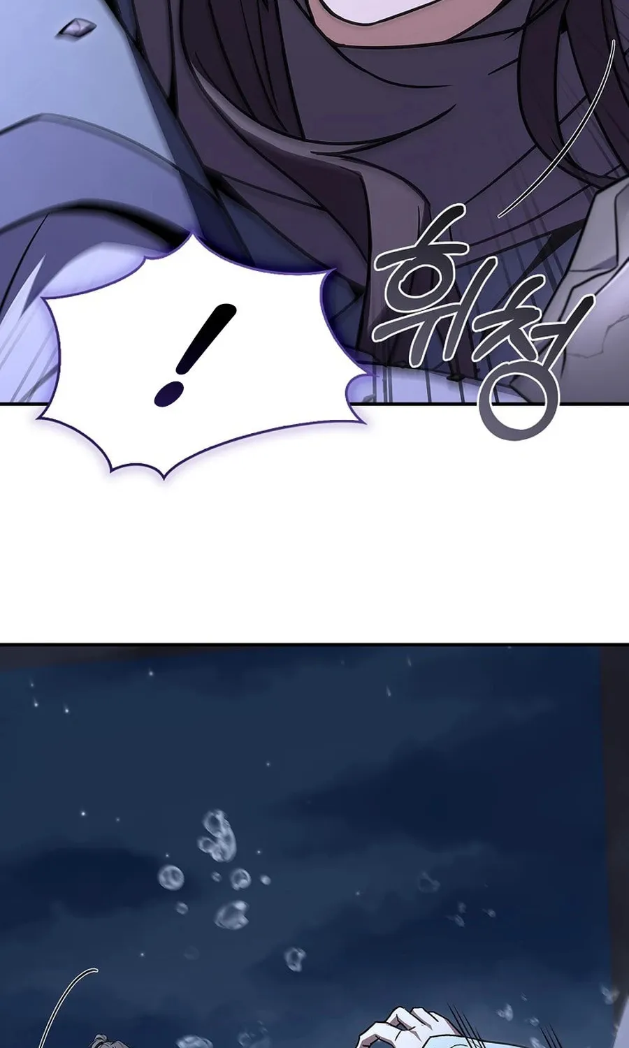 Reincarnated Escort Warrior Chapter 111 page 33 - 
